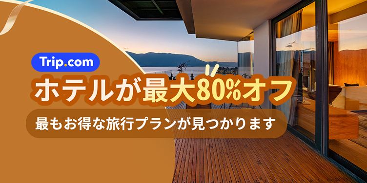 kasback jpn